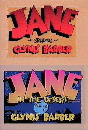 Jane image