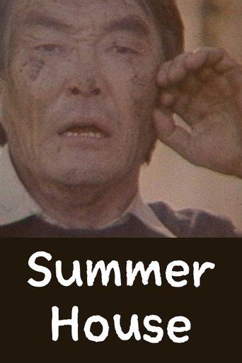 Summer House image
