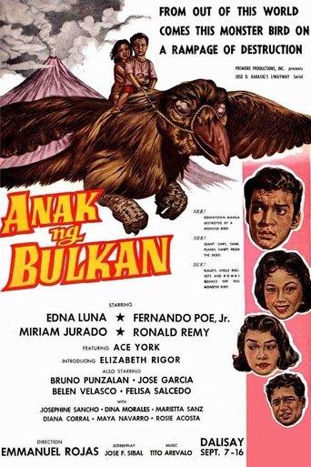 Anak ng Bulkan image