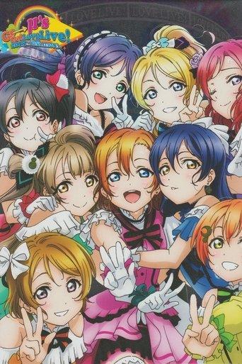 μ's 5th Go→Go! LoveLive! 2015 ~Dream Sensation!~