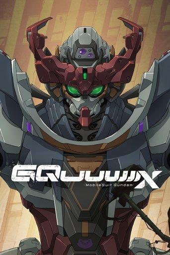Mobile Suit Gundam GQuuuuuuX