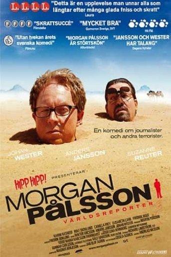 Morgan Pålsson - World Reporter