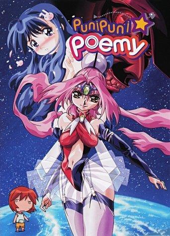 Puni Puni Poemy