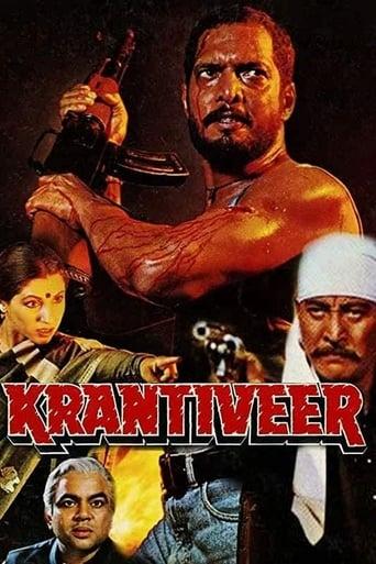Krantiveer image
