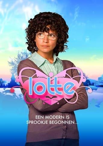 Lotte image