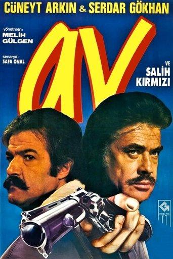 Av image