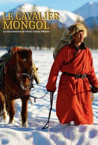 The Mongolian Horse Tamer