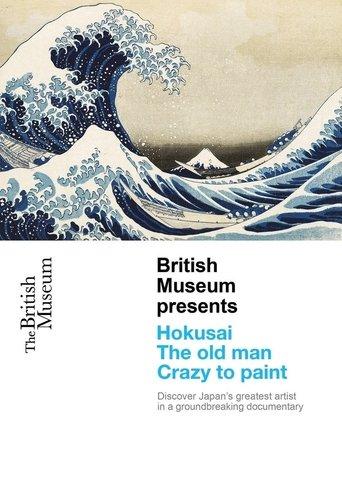British Museum Presents: Hokusai image