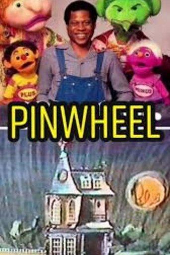 Pinwheel image