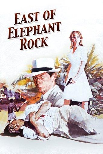 East of Elephant Rock image