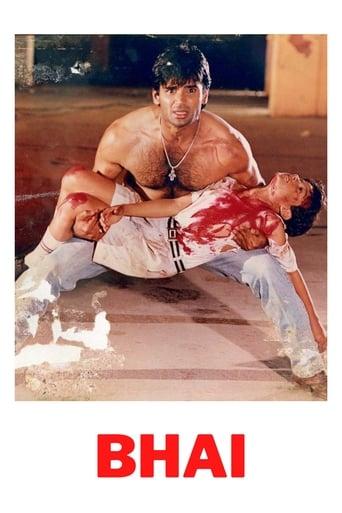Bhai image