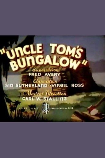Uncle Tom's Bungalow