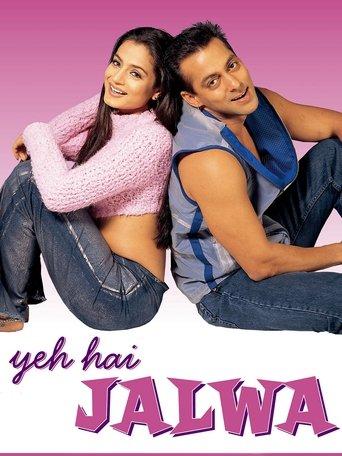 Yeh Hai Jalwa image