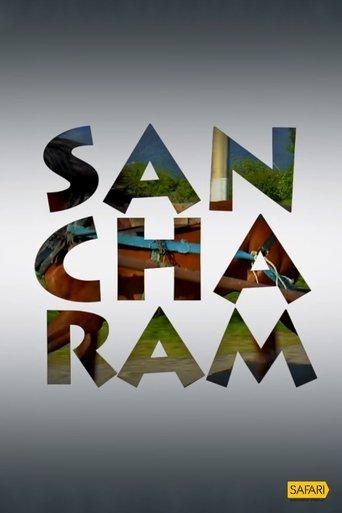 Sancharam