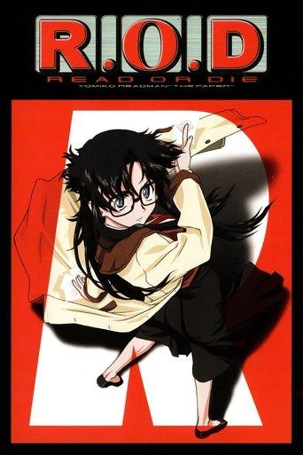 R.O.D: Read or Die OVA