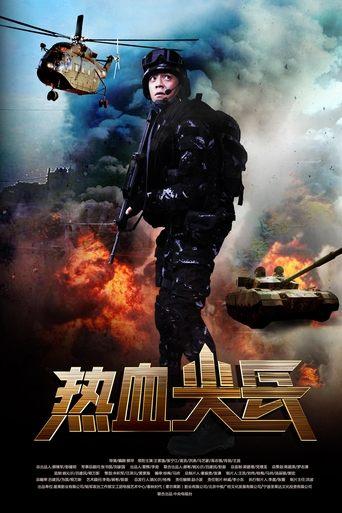 Soldier's Way