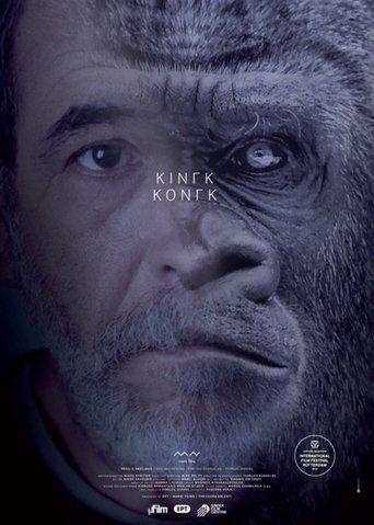 King Kong image