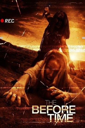 The Before Time image