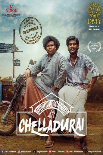 Kozhipannai Chelladurai