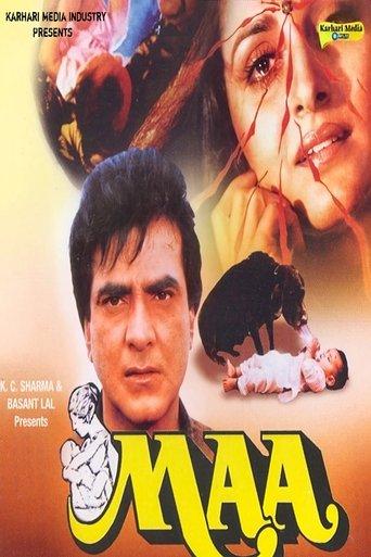 Maa image