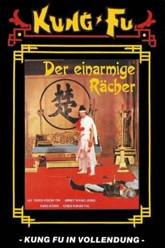 One Armed Swordsman Against Nine Killers