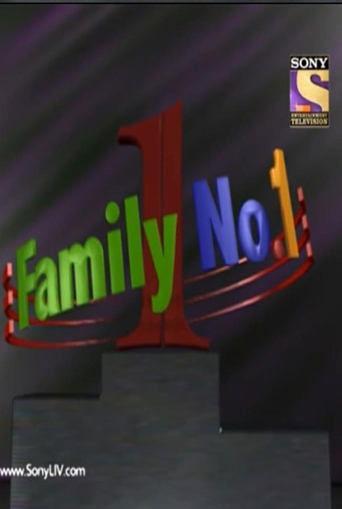 Family No. 1 image