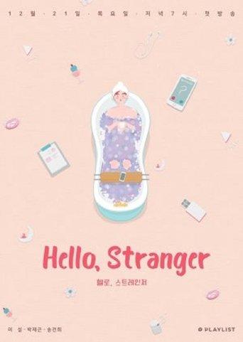 Hello, Stranger