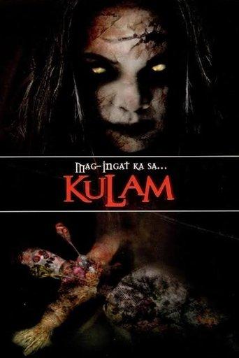 Mag-ingat ka sa... Kulam image