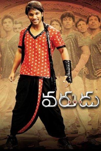 Varudu image