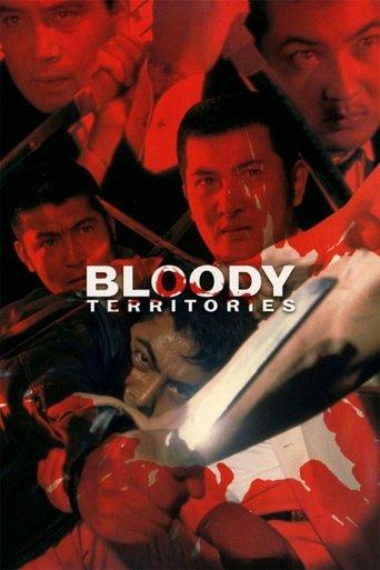 Bloody Territories image