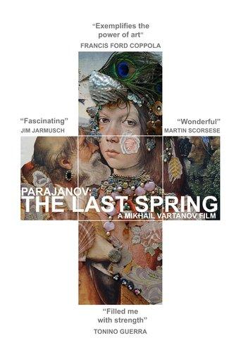 Parajanov: The Last Spring image