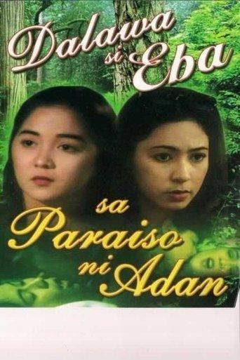 Dalawang Eba sa paraiso ni Adan image