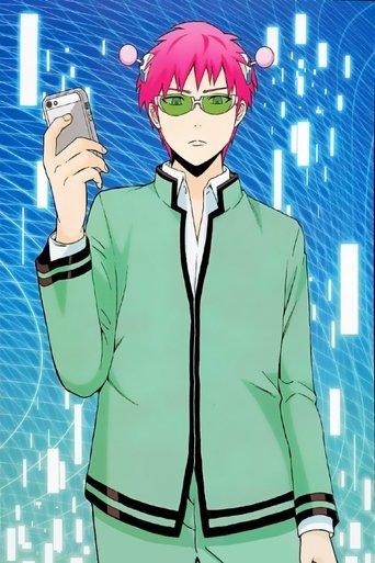 The Disastrous Life of Saiki K (ONA)