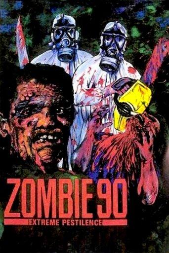 Zombie 90: Extreme Pestilence image
