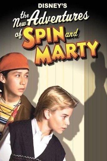 The New Adventures of Spin and Marty: Suspect Behavior image