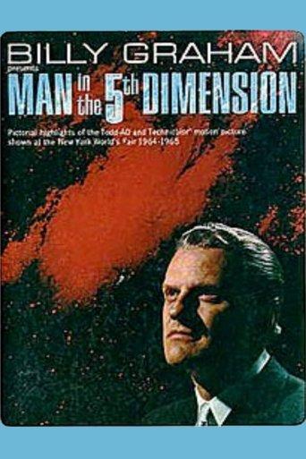 Man in the 5th Dimension image