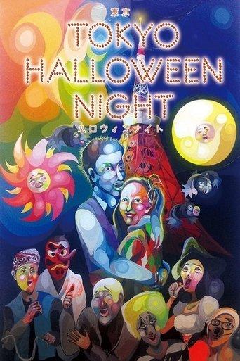 Tokyo Halloween Night image