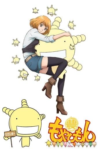Moyasimon: Tales of Agriculture
