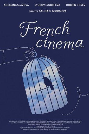 French Cinema image