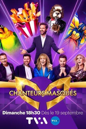 Chanteurs masqués