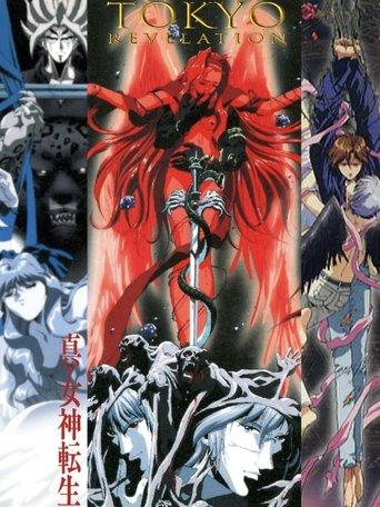 Tokyo Revelation image