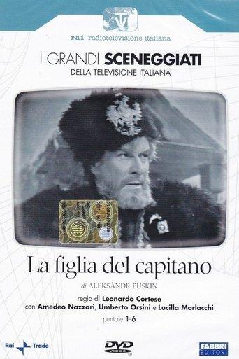The Captain's Daughter image