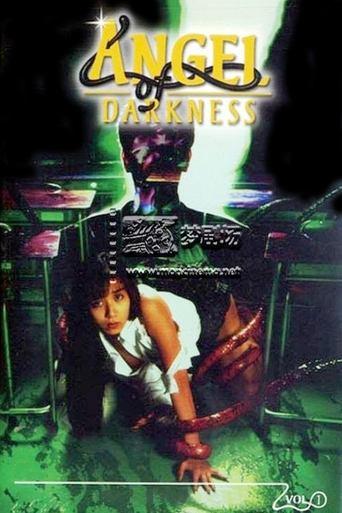 Angel of Darkness image