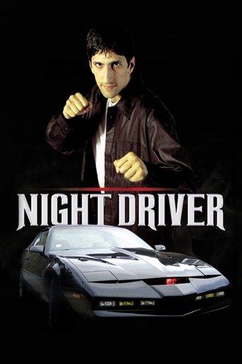Night Driver image