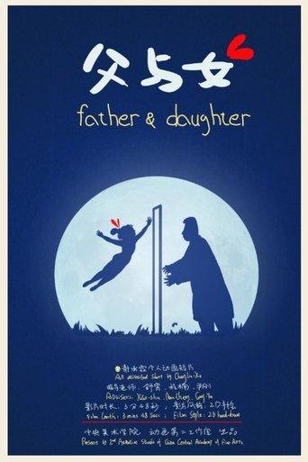 Father and Daughter image