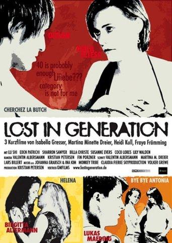 Lost in Generation image