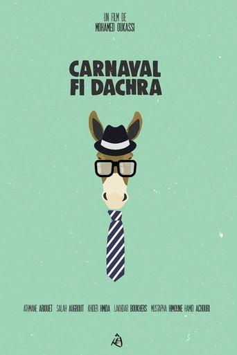Carnaval fi Dachra