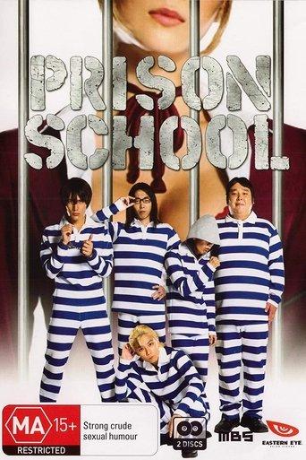 Prison School