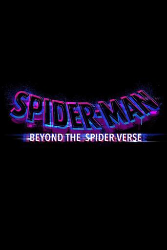 Spider-Man: Beyond the Spider-Verse