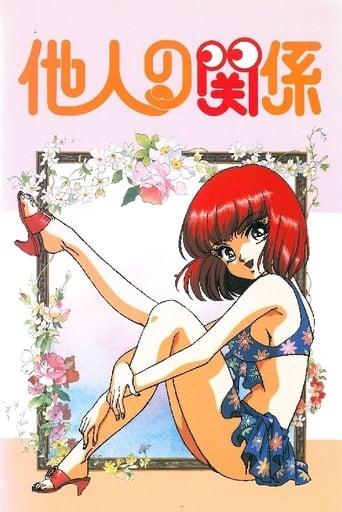 Homeroom Affairs